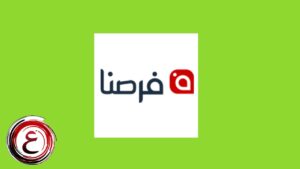 موقع فرصنا للوظائف الموقع الاول في الوطن العربي 2024