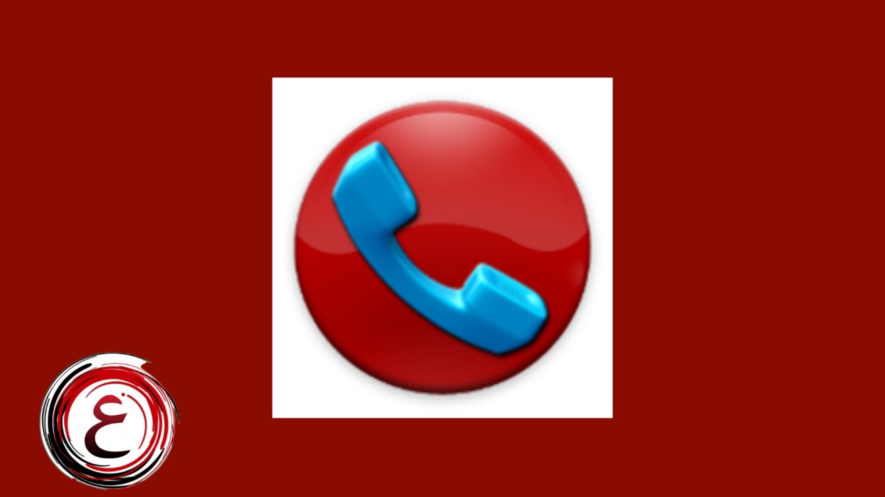 تحميل تطبيق تسحيل المكالمات تلقائي APK للاندرويد 2023
