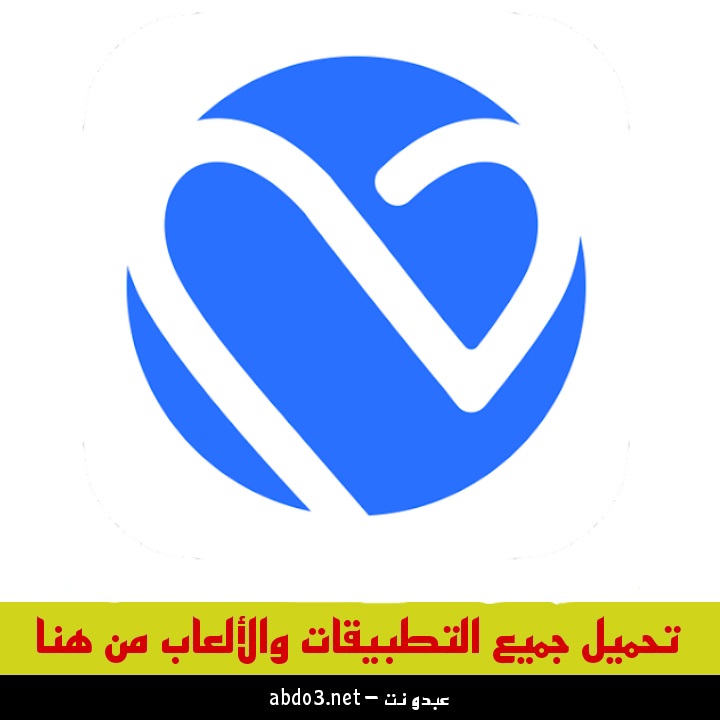 رابط تنزيل تطبيق لبيه Labayh السعودي للاستشارات النفسية والأسرية للاندرويد والآيفون 2024