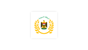 تحميل تطبيق البطاقة التموينية اخر اصدار Apk للأندرويد من ميديا فاير 2025