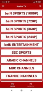 تطبيق ياسين تيفي اخر اصدار